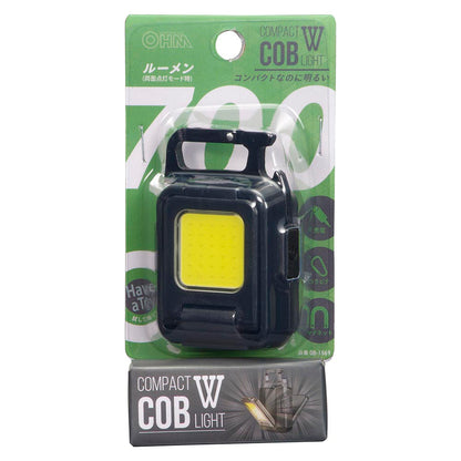 Ohm Electric Compact COB Light W 700 Lumens