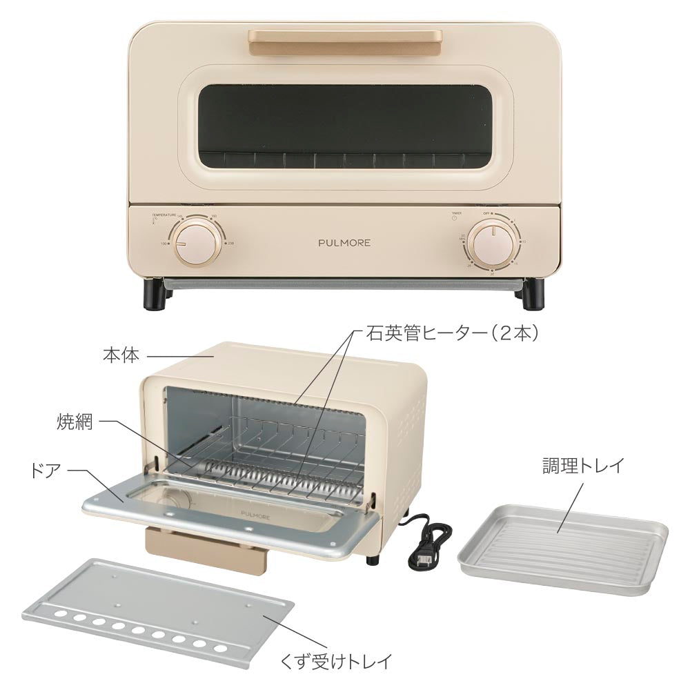 Ohm Electric 2-Slice Toaster