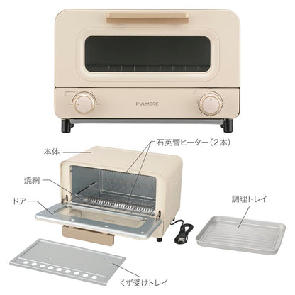Ohm Electric 2-Slice Toaster