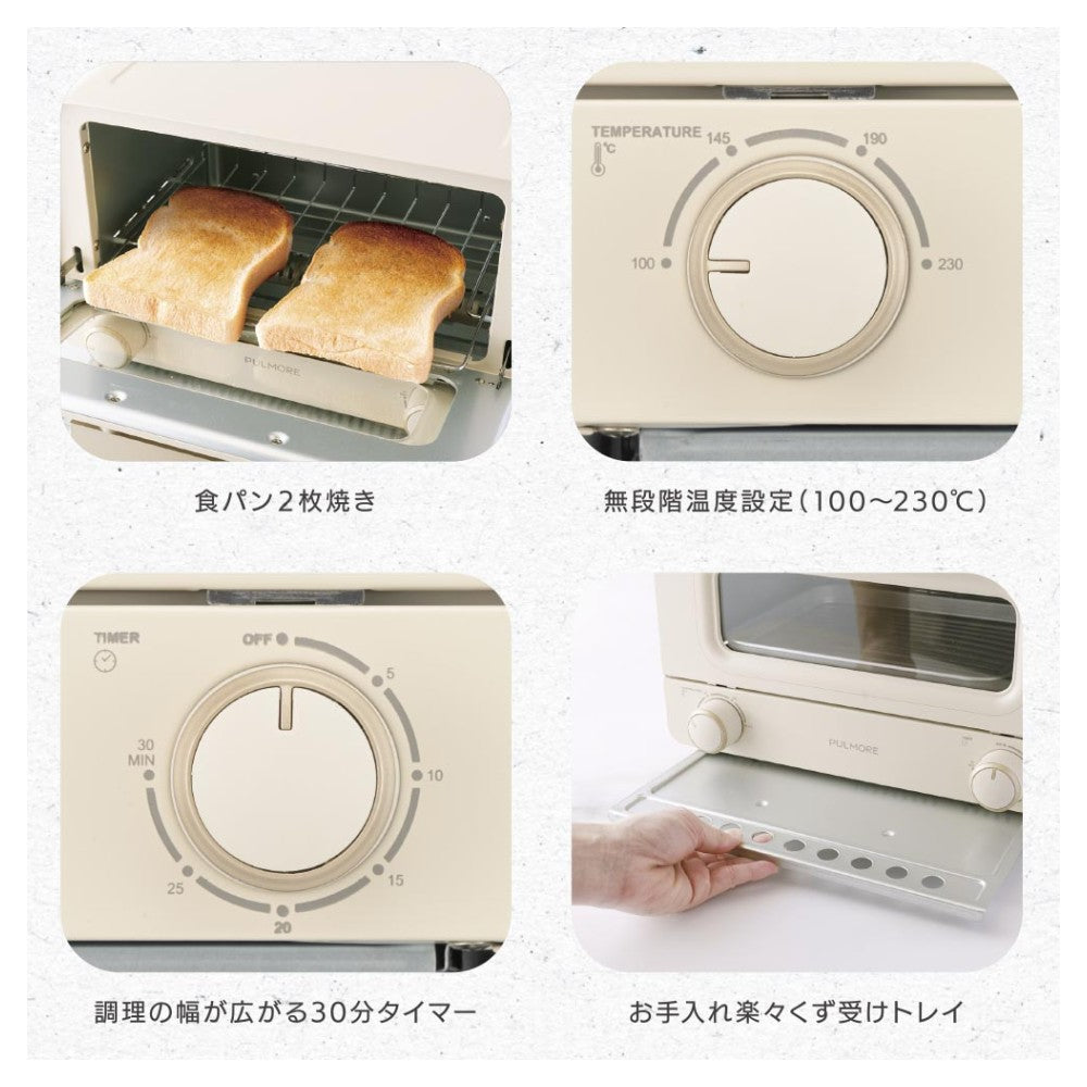 Ohm Electric 2-Slice Toaster