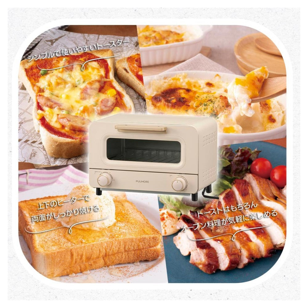 Ohm Electric 2-Slice Toaster