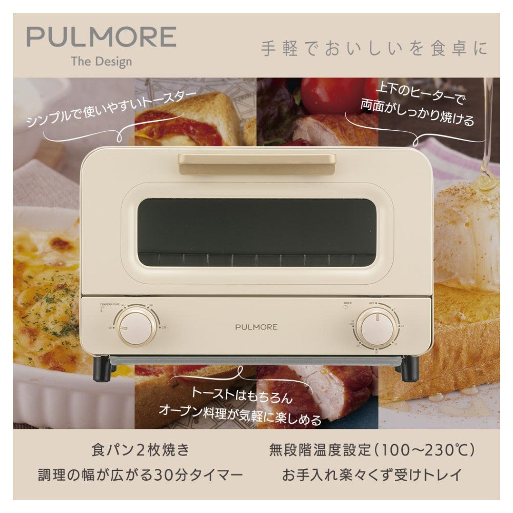 Ohm Electric 2-Slice Toaster