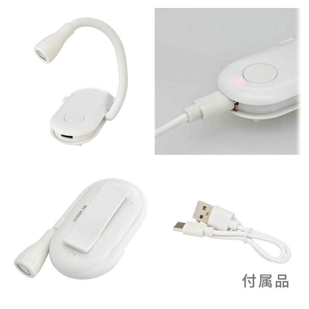 Ohm Electric LED Flexible Light (1 Unit)