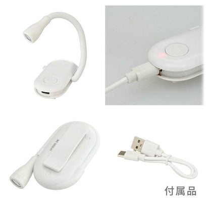 Ohm Electric LED Flexible Light (1 Unit)