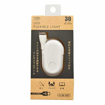 Ohm Electric LED Flexible Light (1 Unit)
