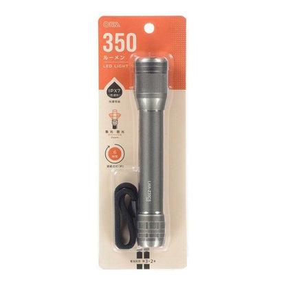 Ohm Electric LED Zoom Light 350 Lumens (1 Unit)