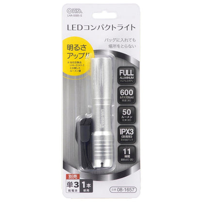 Ohm Electric LED Compact Light