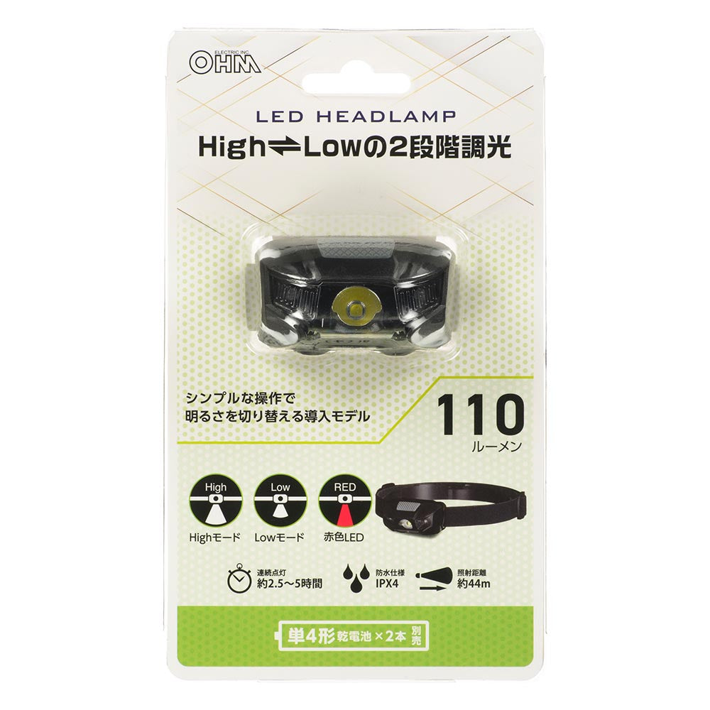 Ohm Electric LED Headlamp (110 Lumens)