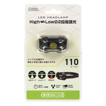 Ohm Electric LED Headlamp (110 Lumens)