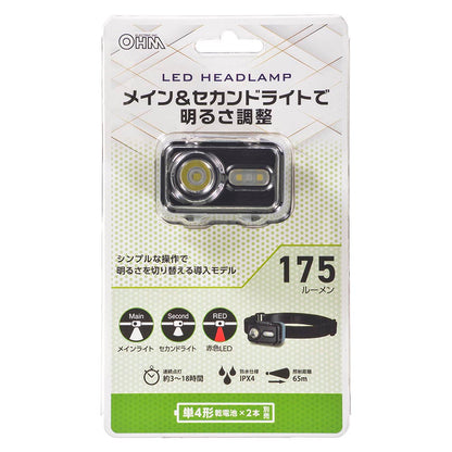 Ohm Electric LED Headlamp with Main & Secondary Light (175 Lumens)
