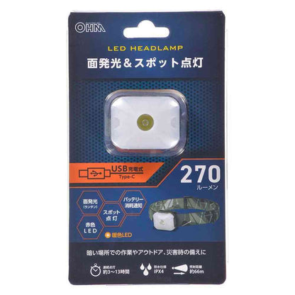 Ohm Electric LED Headlamp with Surface and Spot Lighting (270 Lumens)