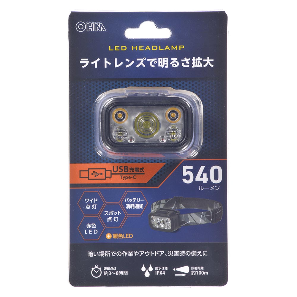 Ohm Electric LED Lamp with Light Lens