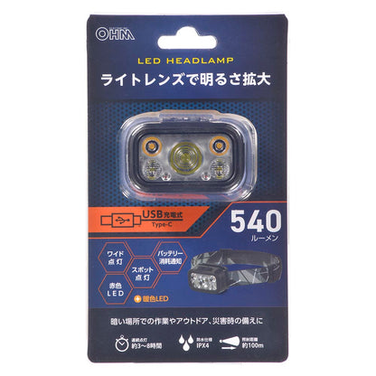 Ohm Electric LED Lamp with Light Lens