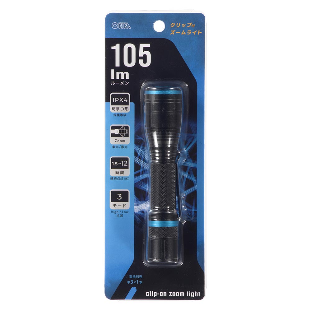 Ohm Electric Clip-On Zoom Light