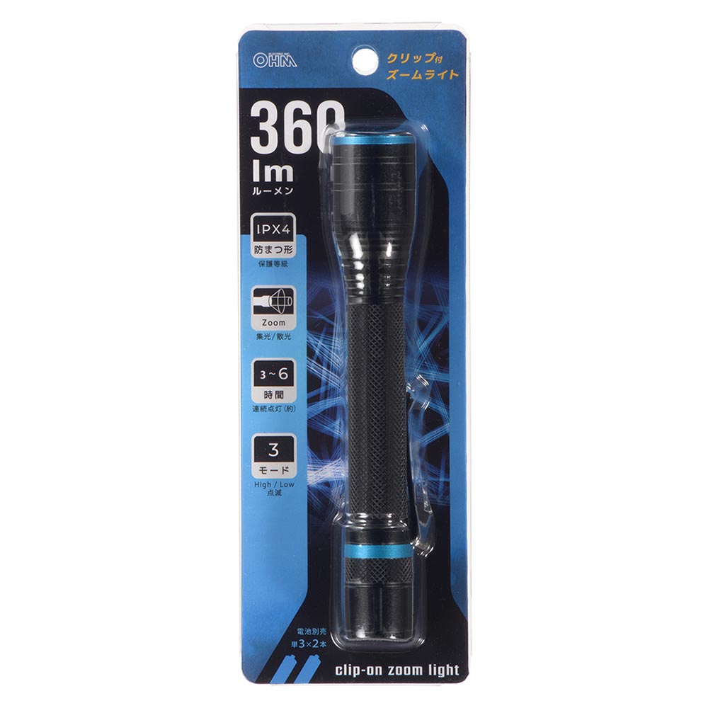 Ohm Electric Clip-On Zoom Light
