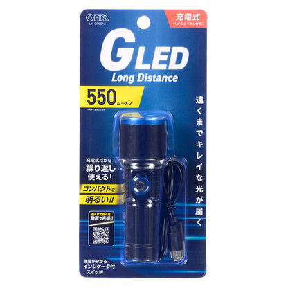 Ohm Electric Rechargeable GLED Light 550 Lumens