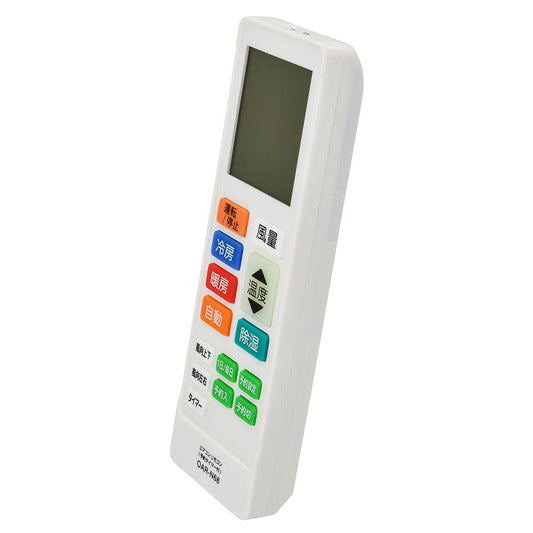 Ohm Electric Air Conditioner Remote Control with Sensor Light (1 unit)