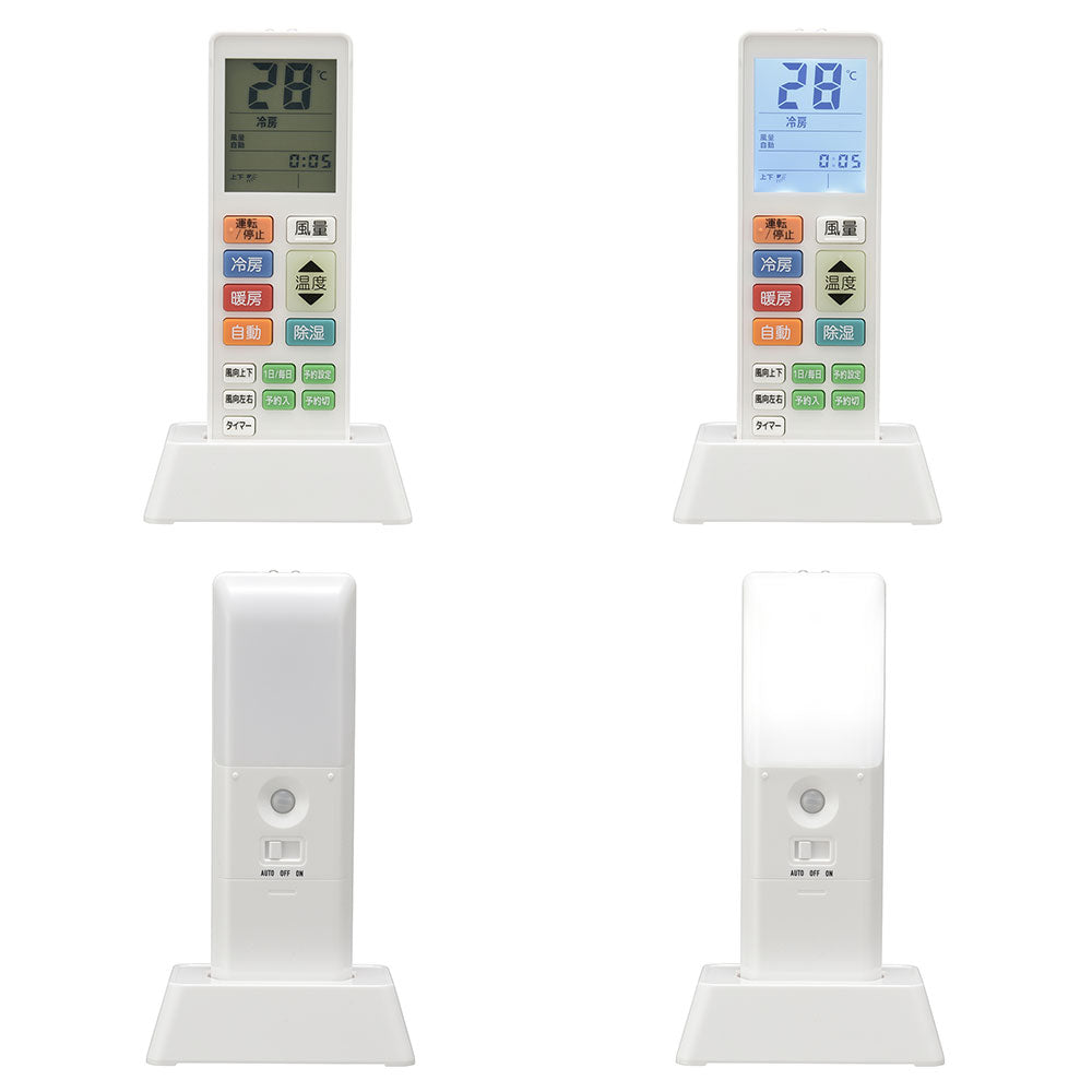 Ohm Electric Air Conditioner Remote Control with Sensor Light (1 unit)