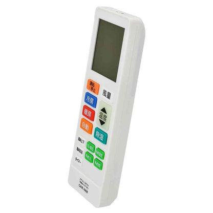 Ohm Electric Air Conditioner Remote Control with Sensor Light (1 unit)