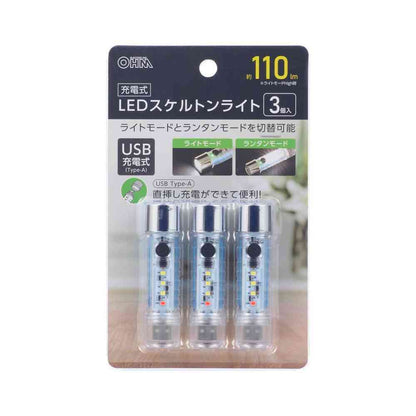 Ohm Electric LED Skeleton Light Rechargeable 3 Pieces
