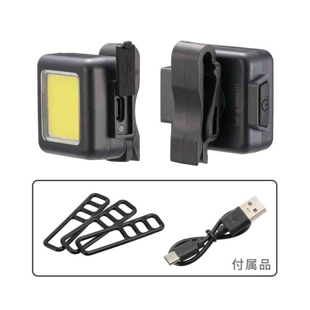 Ohm Electric COB Strap Light 300 Lumens 3 Pieces
