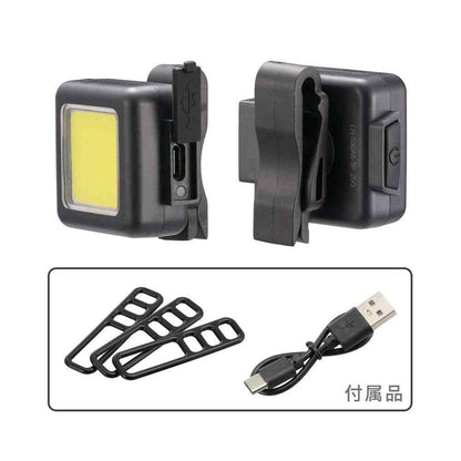 Ohm Electric COB Strap Light 300 Lumens 3 Pieces