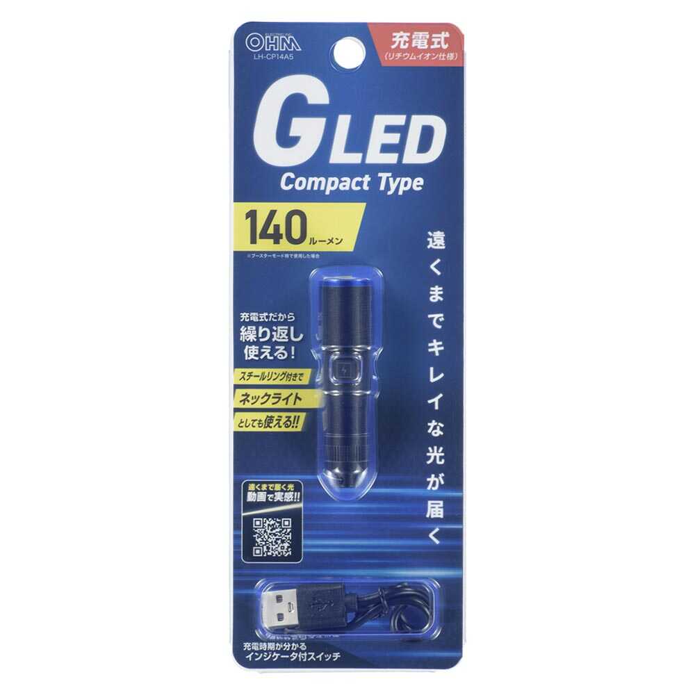 Ohm Electric GLED Light Rechargeable 140 Lumens LH-CP14A5