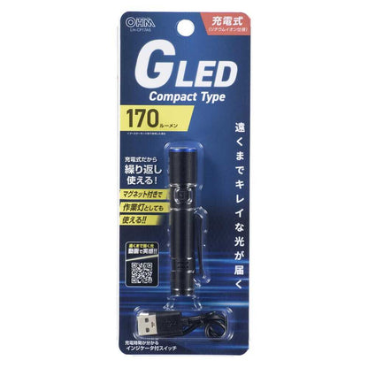 Ohm Electric GLED Light Rechargeable 170 Lumens LH-CP17A5