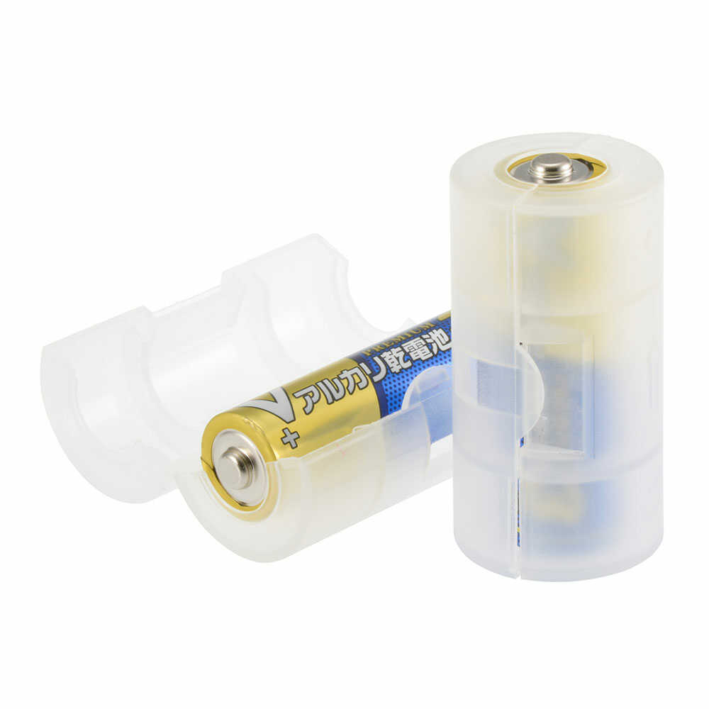 Ohm Electric Battery Conversion Adapter BT-A0302-2P