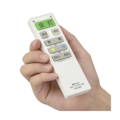 Ohm Electric LED Ceiling Light Remote Control with Color Adjustment Function