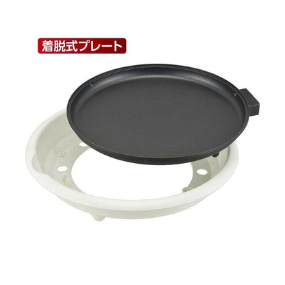 Ohm Electric Hot Plate with Fluorine Coating White