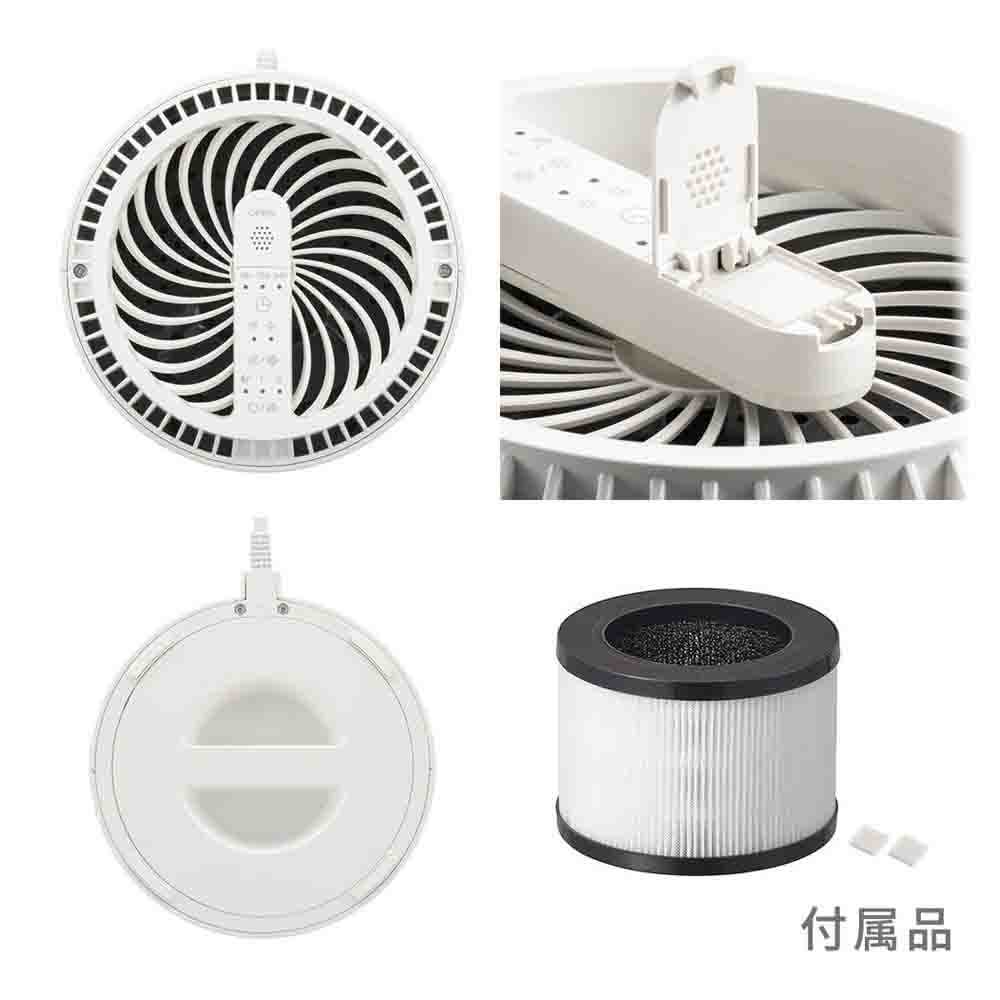 オーム電機 空気清浄機
