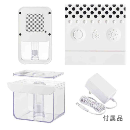 Ohm Electric Compact Dehumidifier Peltier Type