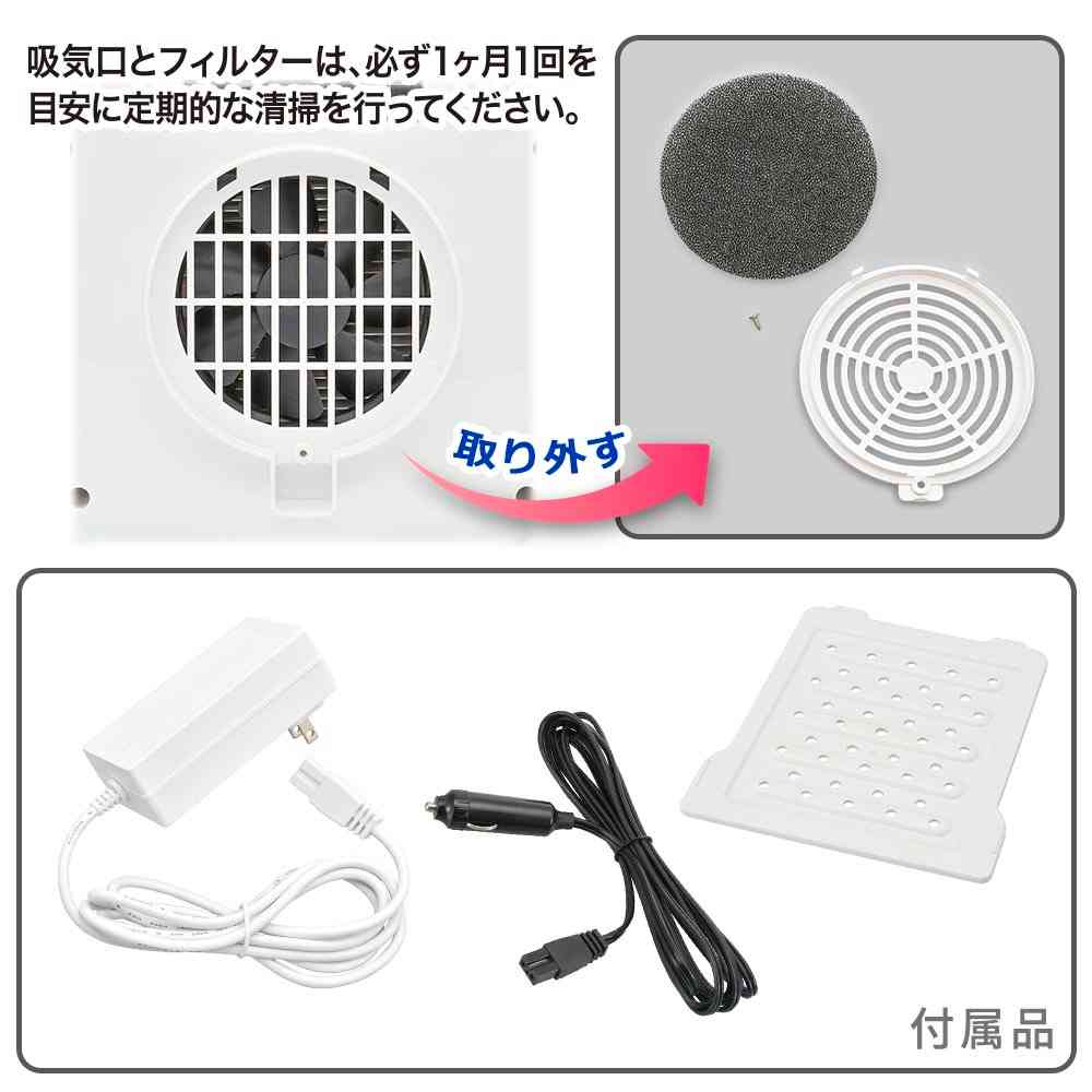 Ohm Electric Electronic Cooling and Heating Box 5 Liters