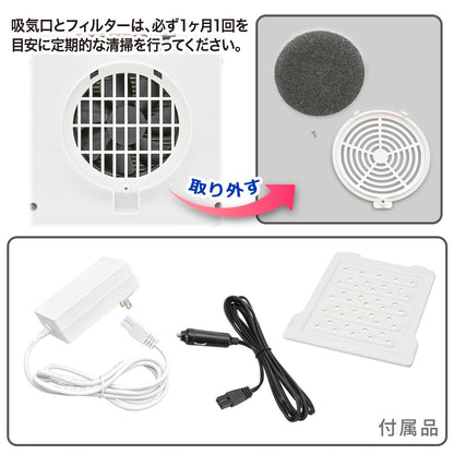 Ohm Electric Electronic Cooling and Heating Box 5 Liters