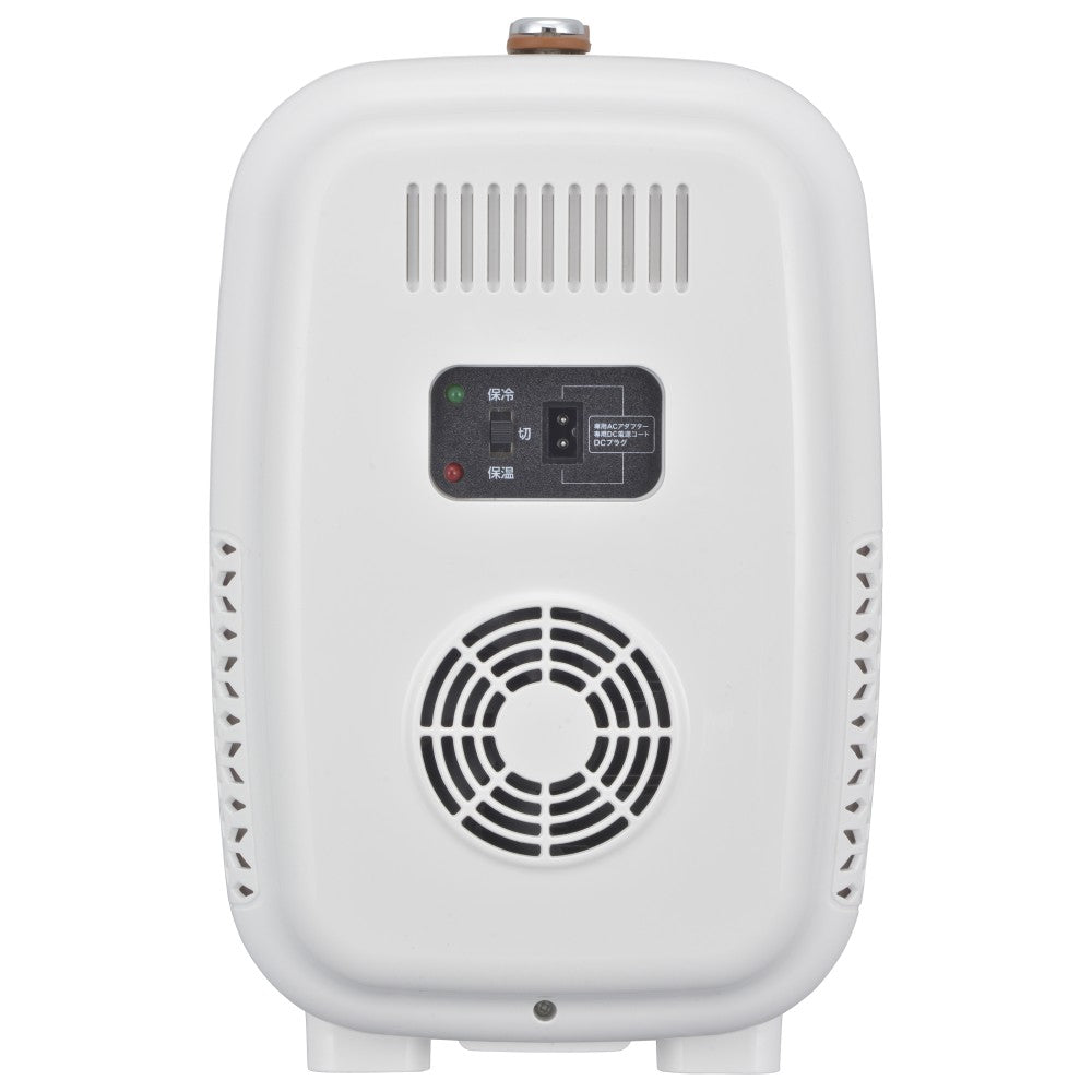 Ohm Electric Electronic Cooling and Heating Box 5 Liters (1 unit)