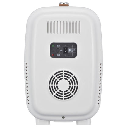 Ohm Electric Electronic Cooling and Heating Box 5 Liters (1 unit)