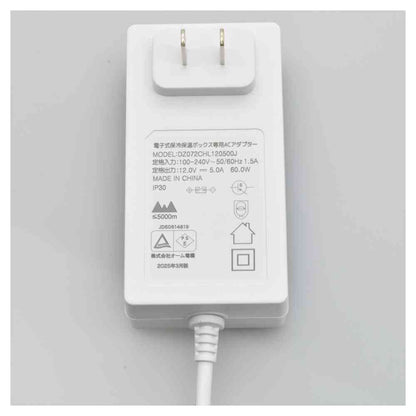 Ohm Electric Electronic Cooling and Heating Box 13 Liters