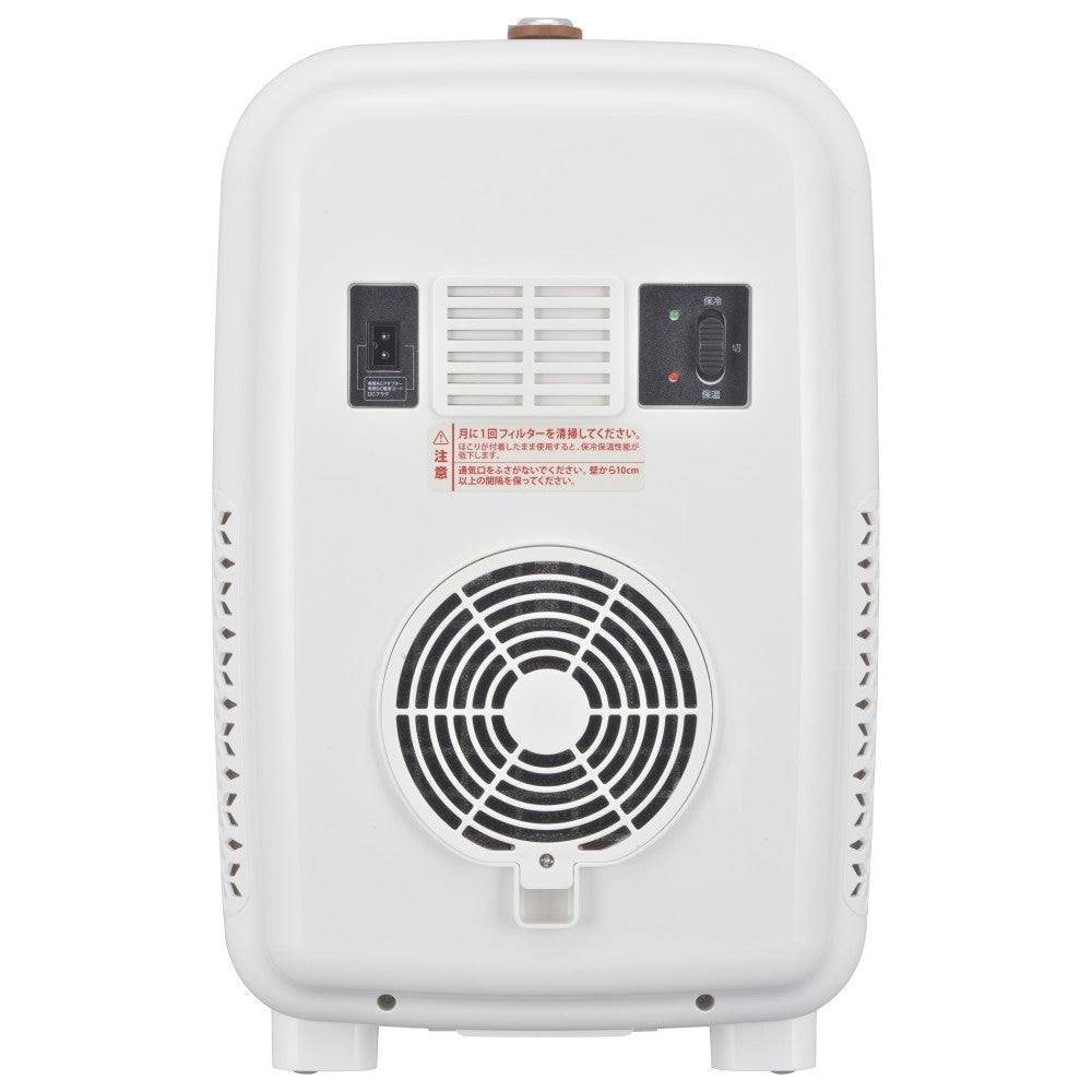 Ohm Electric Electronic Cooling and Heating Box 13 Liters