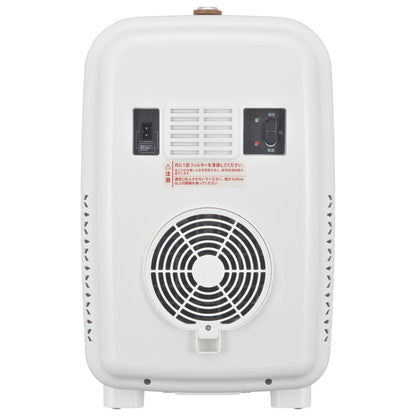 Ohm Electric Electronic Cooling and Heating Box 13 Liters