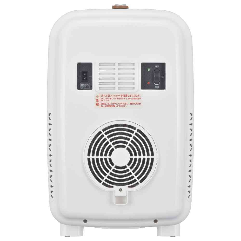 Ohm Electric Electronic Cooling and Heating Box 13 Liters