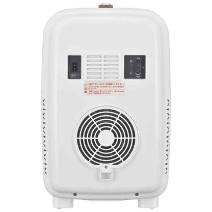 Ohm Electric Electronic Cooling and Heating Box 13 Liters