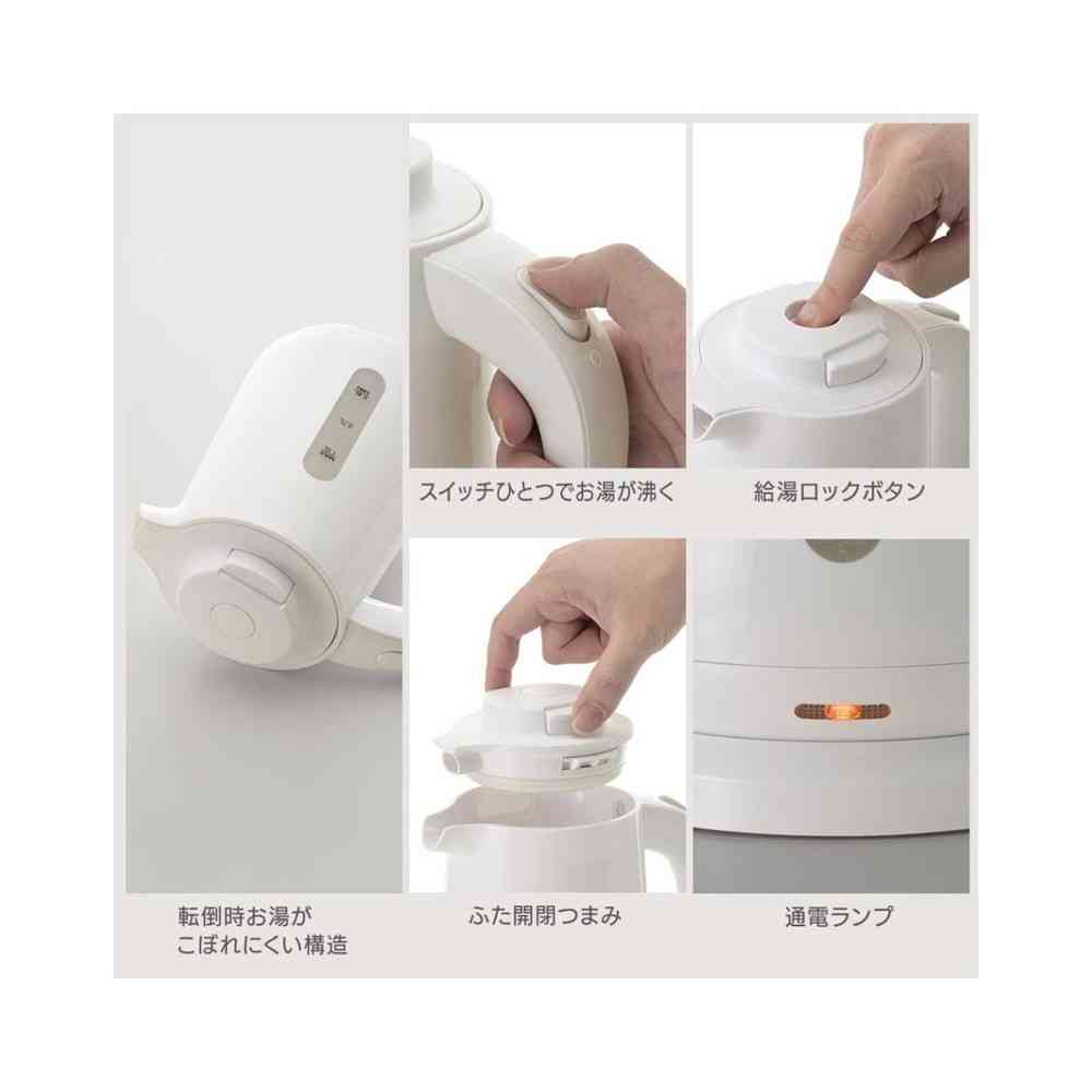 Ohm Electric Kettle with Spill-Resistant Design 1 Liter