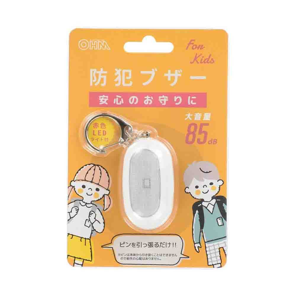 Ohm Electric Loud Security Buzzer with Red LED Light