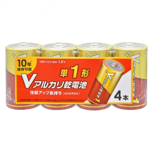 Ohm Electric V Alkaline Battery Size D