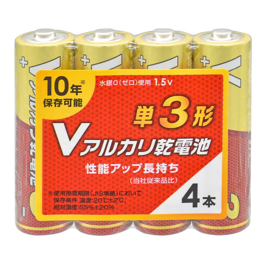 Ohm Electric V Alkaline Batteries AA 4-Pack