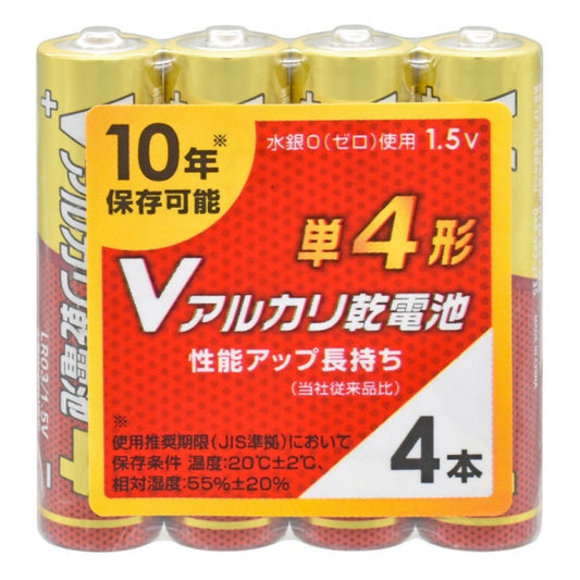 Ohm Electric V Alkaline Batteries Size AAA (4-pack)