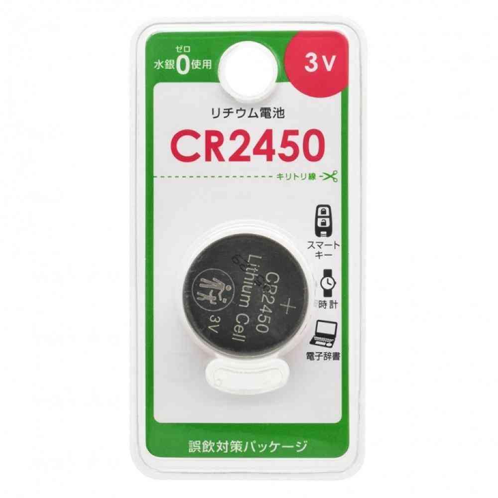 Ohm Electric Lithium Battery CR2450 (1 Pack)