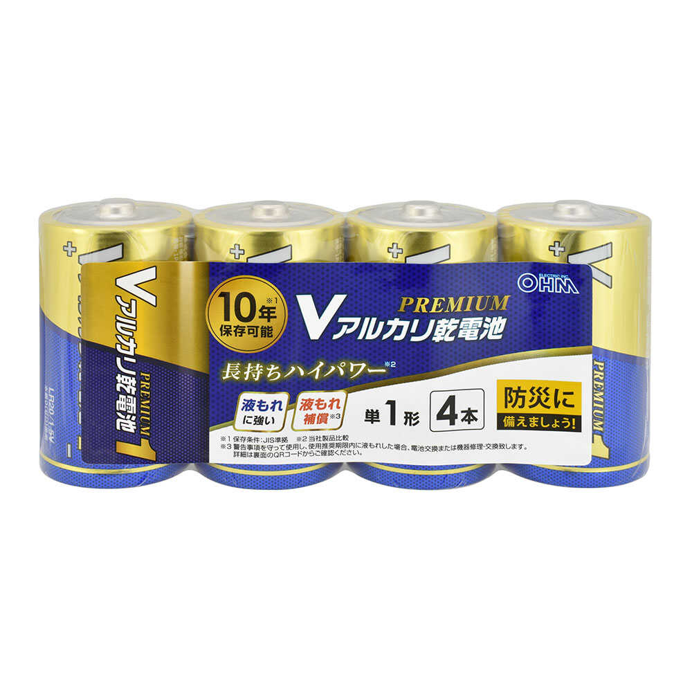 Ohm Electric V Alkaline Dry Battery Premium Type D LR20VPS4P Pack of 4