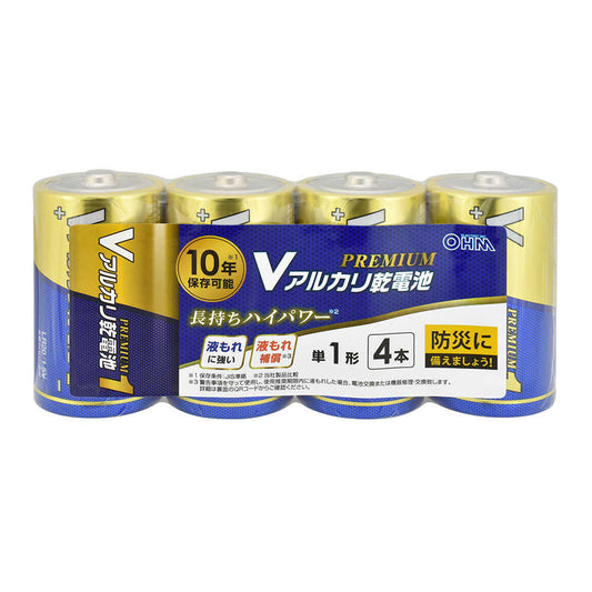 Ohm Electric V Alkaline Dry Battery Premium Type D LR20VPS4P Pack of 4